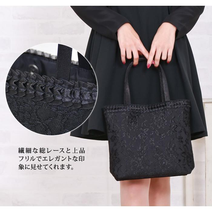 KOEISTORE（コウエイストア） フォーマル サブバッグ パーティーバッグ