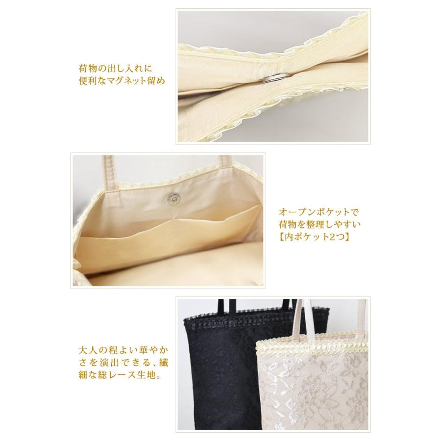 KOEISTORE（コウエイストア） フォーマル サブバッグ パーティーバッグ