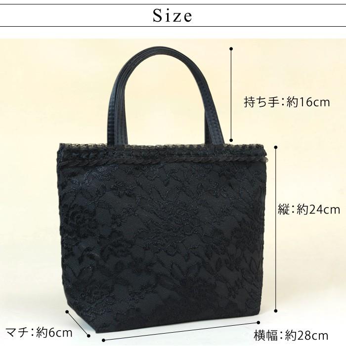 KOEISTORE 結婚式 サブバッグ パーティーバッグ 大きめ ブラック KOEISTORE 結婚式 サブバッグ パーティーバッグ 大きめ ブラック