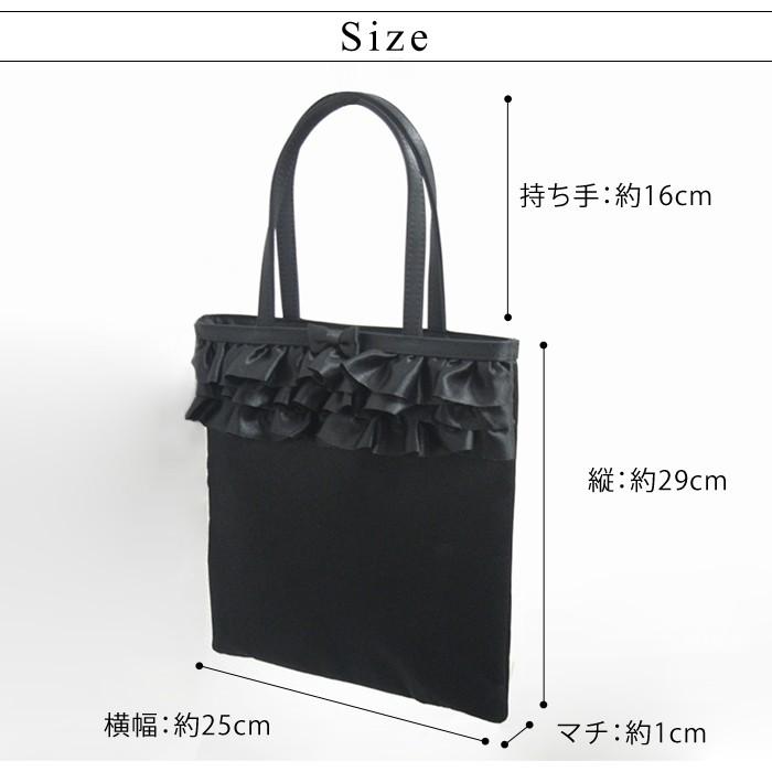KOEISTORE 結婚式 サブバッグ パーティーバッグ 大きめ ブラック KOEISTORE 結婚式 サブバッグ パーティーバッグ 大きめ ブラック