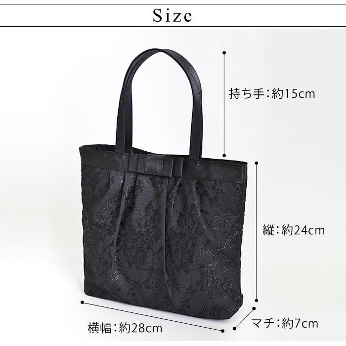 KOEISTORE（コウエイストア） フォーマル サブバッグ パーティーバッグ