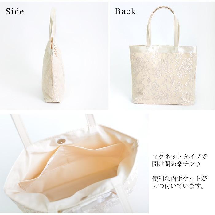 KOEISTORE（コウエイストア） 結婚式 サブバッグ パーティーバッグ