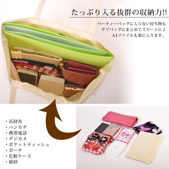 KOEISTORE 結婚式 サブバッグ パーティーバッグ 大きめ ブラック KOEISTORE 結婚式 サブバッグ パーティーバッグ 大きめ ブラック
