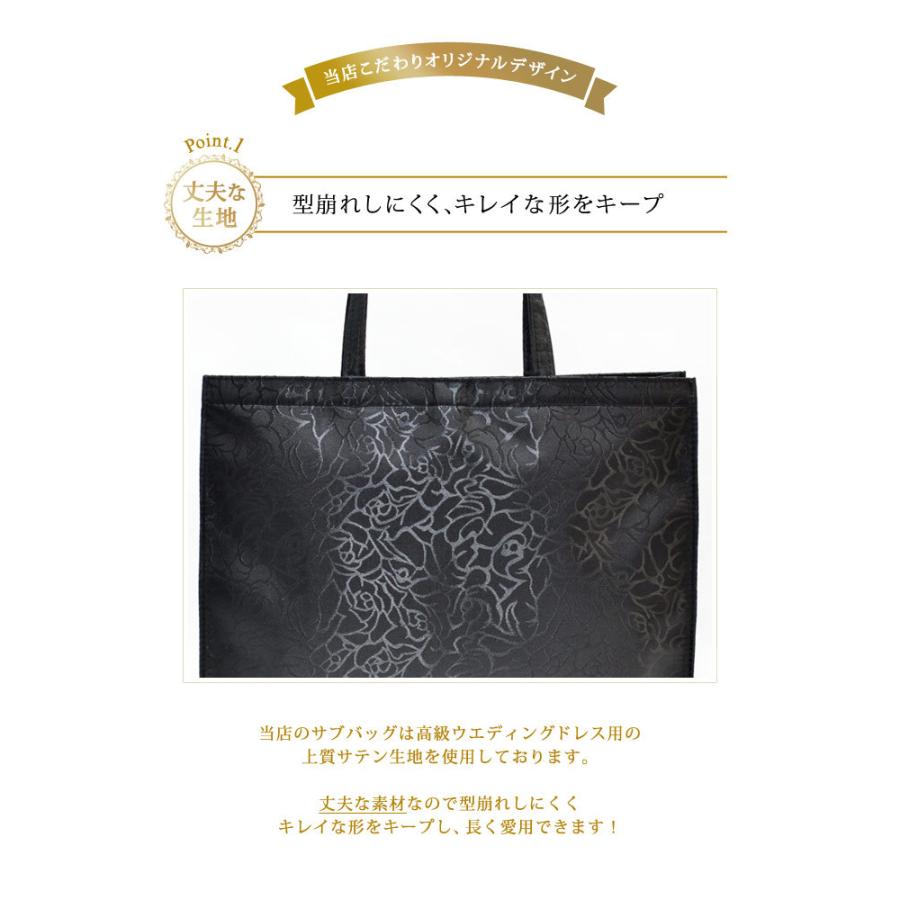 ANTEPRIMA ブラック パーティーバッグ 保存袋付き ハレの日もその後も活躍！セレモニースタイルにおすすめバッグ｜【公式