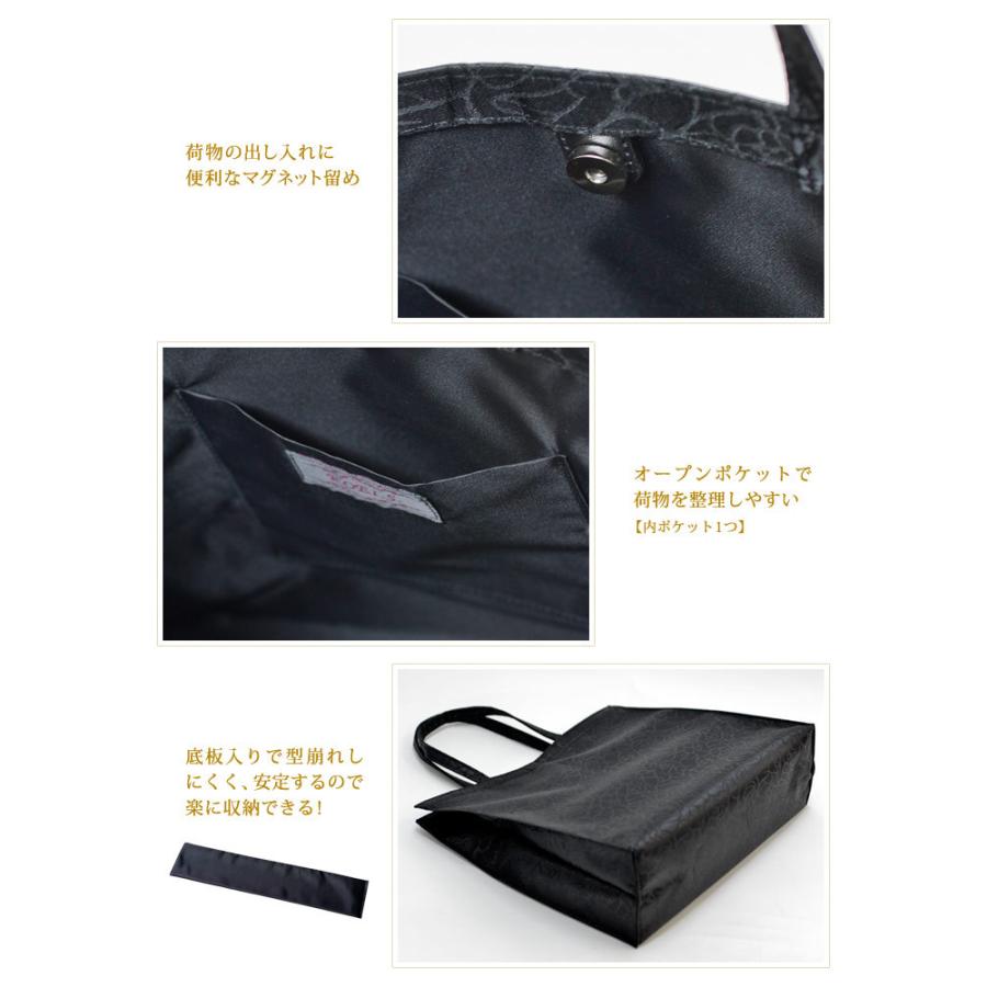 KOEISTORE（コウエイストア） 結婚式 サブバッグ パーティーバッグ