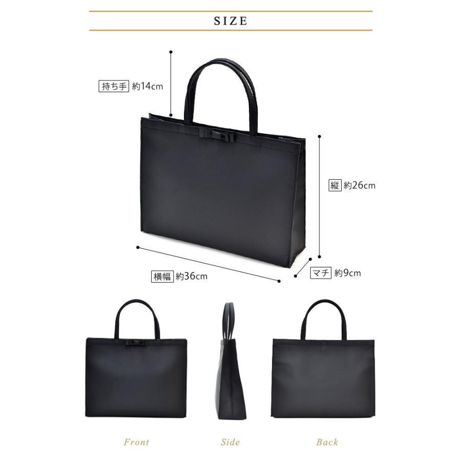 KOEISTORE 結婚式 サブバッグ パーティーバッグ 大きめ ブラック KOEISTORE 結婚式 サブバッグ パーティーバッグ 大きめ ブラック
