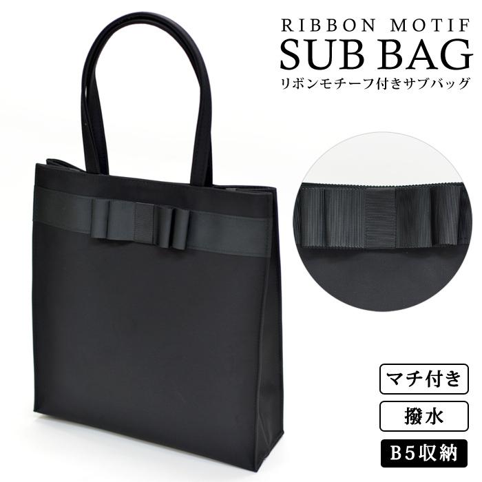 KOEISTORE 結婚式 サブバッグ パーティーバッグ 大きめ ブラック KOEISTORE 結婚式 サブバッグ パーティーバッグ 大きめ ブラック