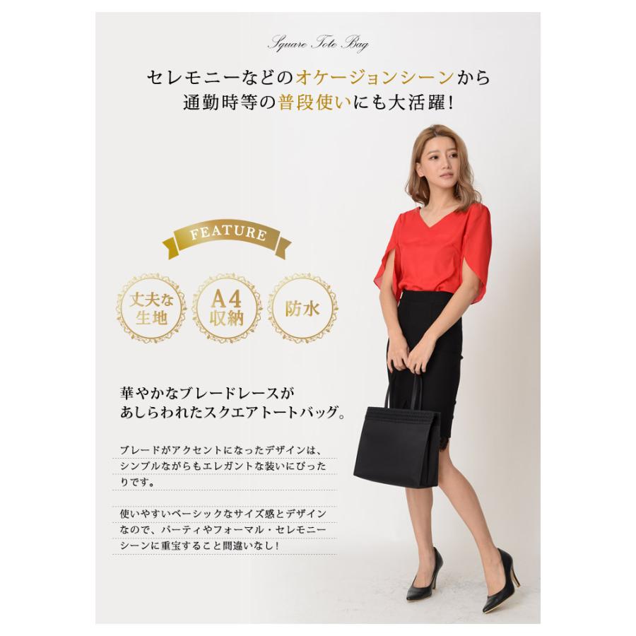 KOEISTORE サブバッグ a4 パーティーバッグ レディース ブラック KOEISTORE サブバッグ a4 パーティーバッグ レディース ブラック