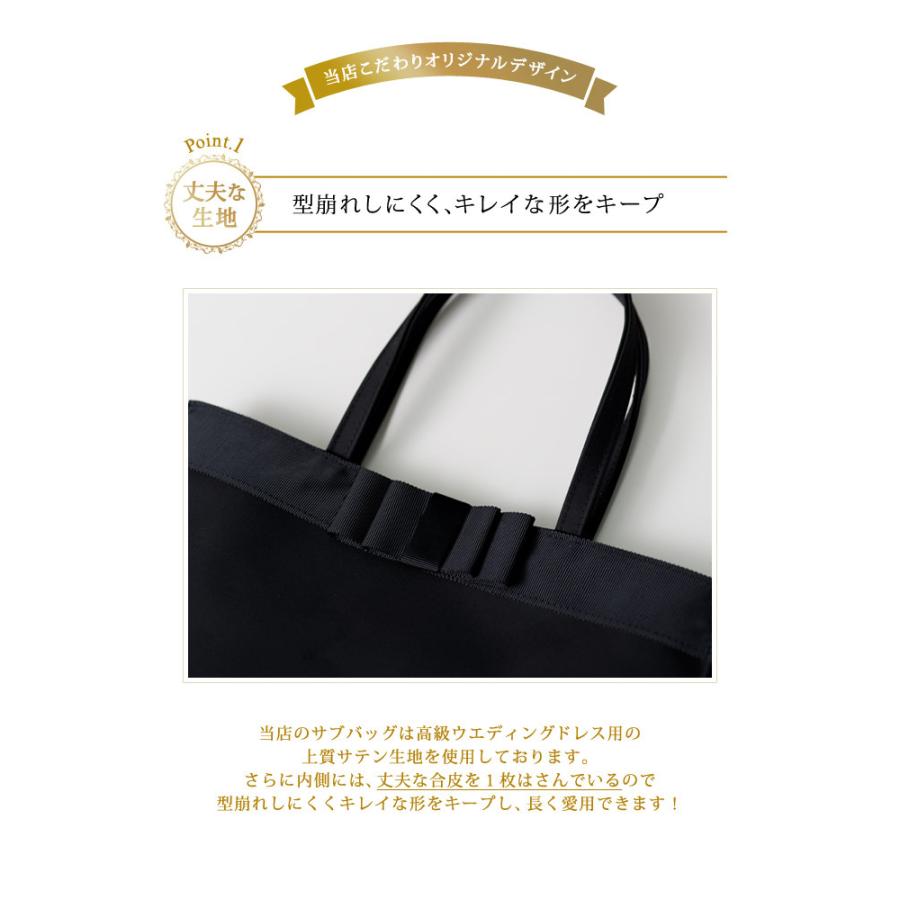 KOEISTORE（コウエイストア） サブバッグ a4 パーティーバッグ