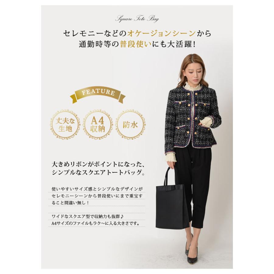 KOEISTORE サブバッグ A4 トートバッグ パーティーバッグ