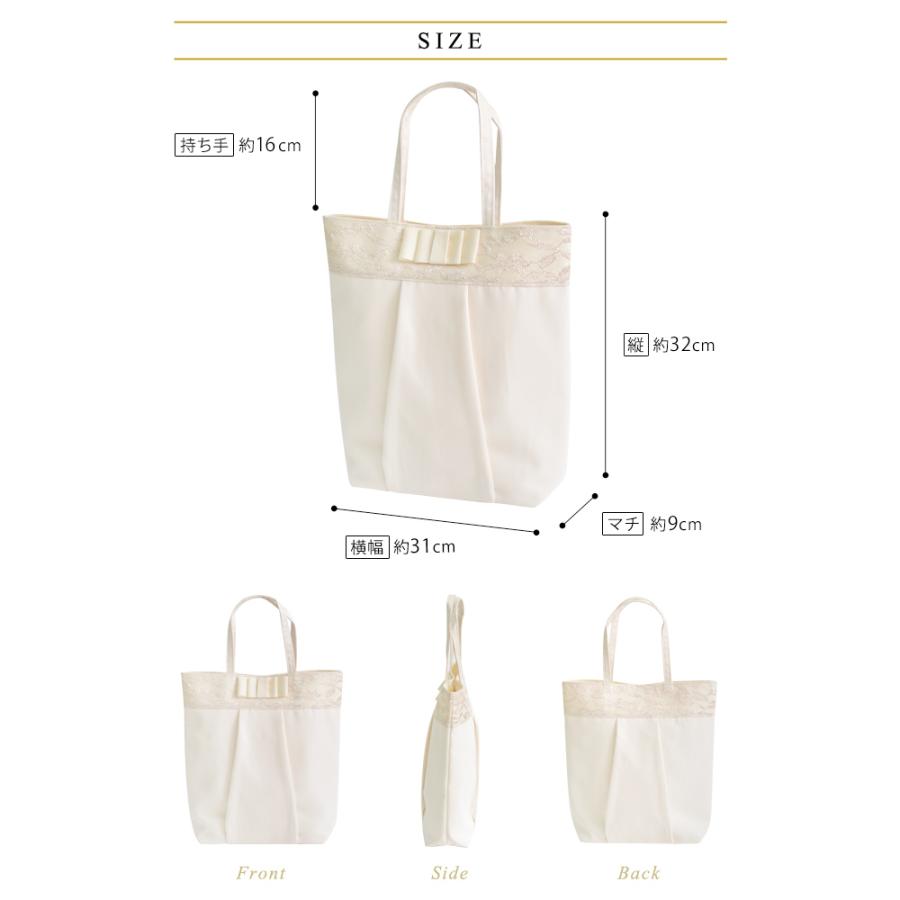 KOEISTORE（コウエイストア） サブバッグ b5 パーティーバッグ