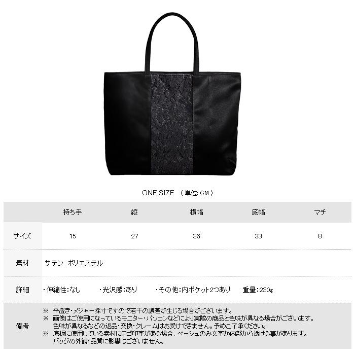 KOEISTORE（コウエイストア） サブバッグ a4 パーティーバッグ