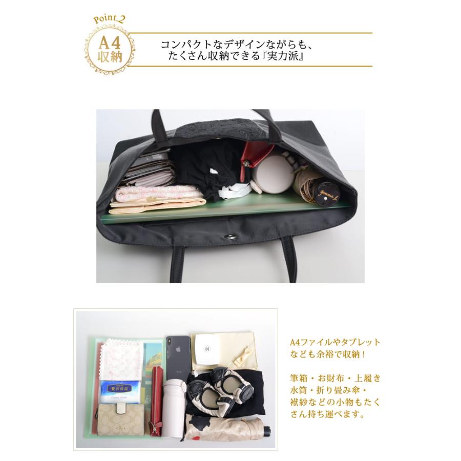 KOEISTORE サブバッグ a4 パーティーバッグ レディース 秋 冬 秋冬 黒