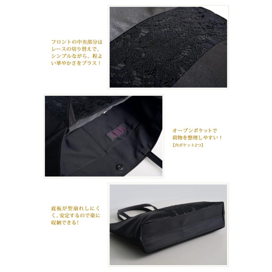 KOEISTORE（コウエイストア） サブバッグ a4 パーティーバッグ