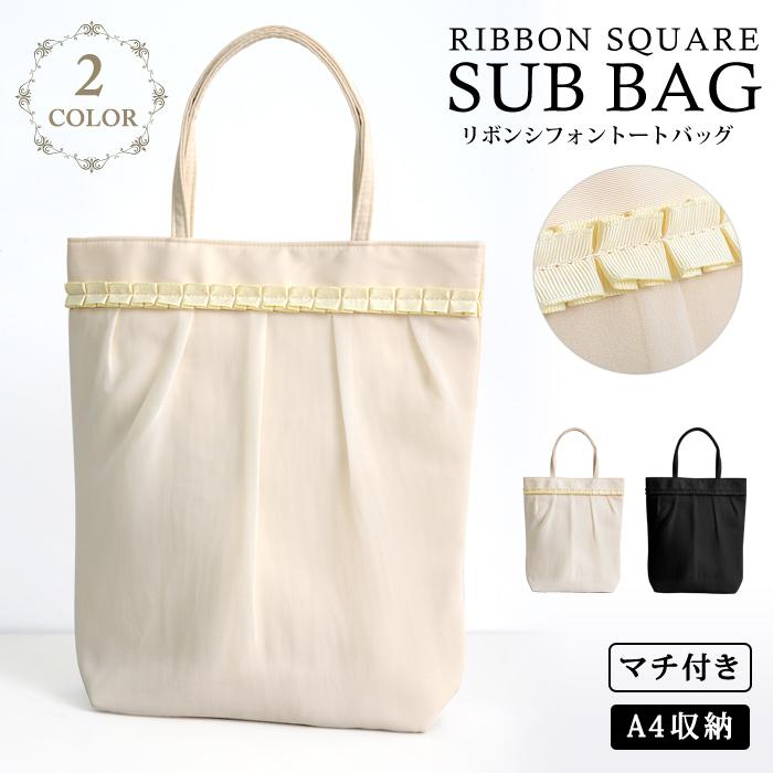 KOEISTORE サブバッグ a4 パーティーバッグ レディース 春 夏 春 KOEISTORE サブバッグ a4 パーティーバッグ レディース 春 夏 春