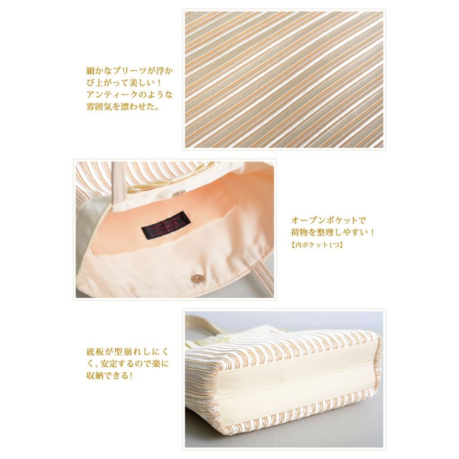 KOEISTORE（コウエイストア） サブバッグ a4 パーティーバッグ