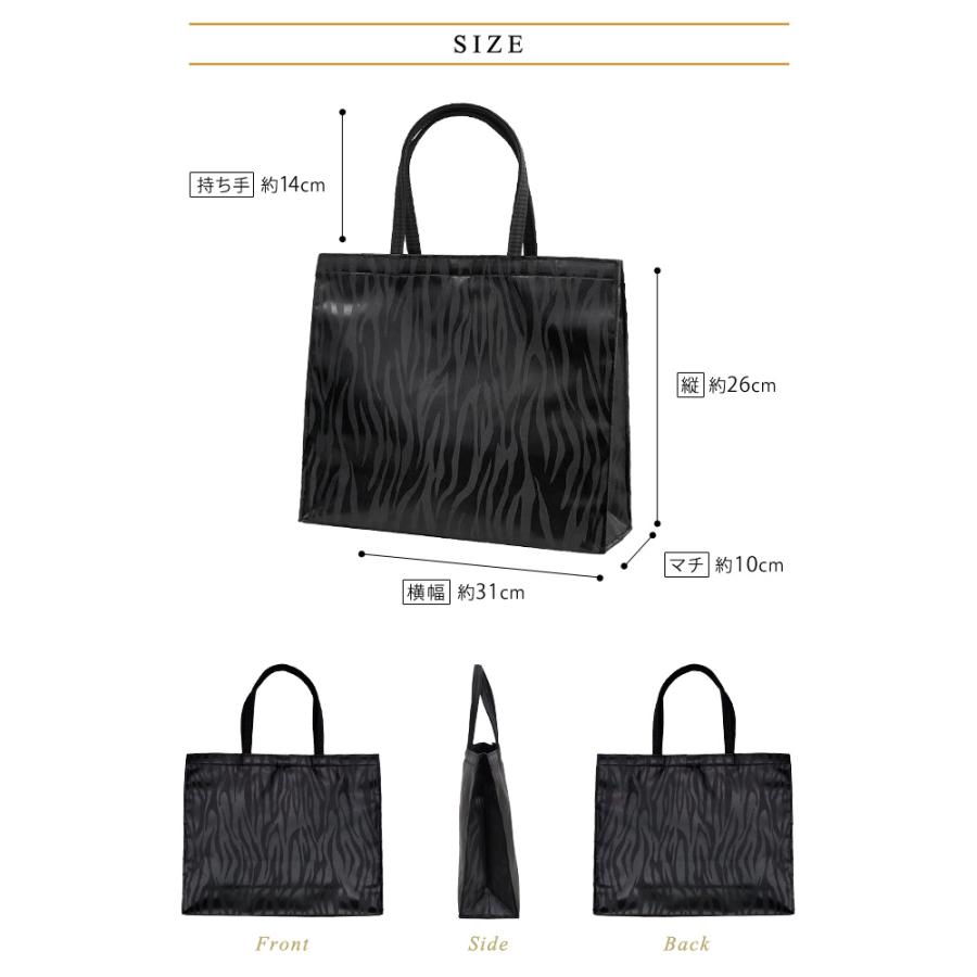 KOEISTORE（コウエイストア） サブバッグ A4 パーティーバッグ