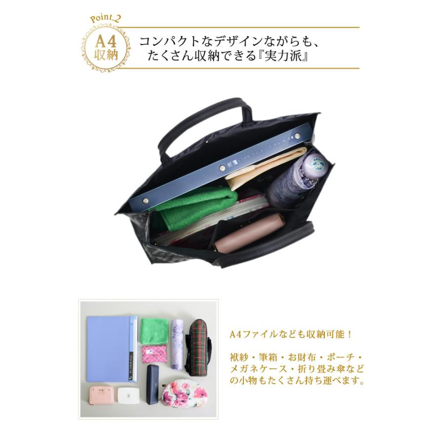 KOEISTORE（コウエイストア） サブバッグ A4 パーティーバッグ