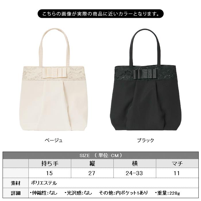 KOEISTORE（コウエイストア） サブバッグ a5 パーティーバッグ