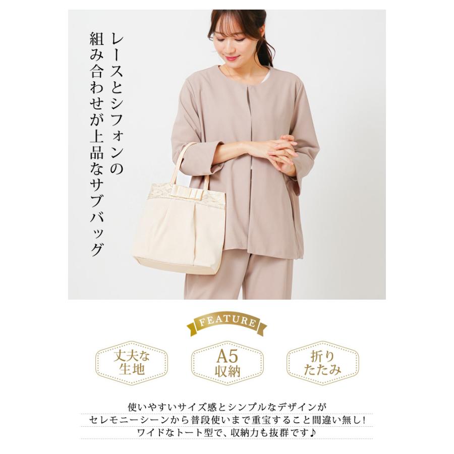 KOEISTORE（コウエイストア） サブバッグ a4 パーティーバッグ