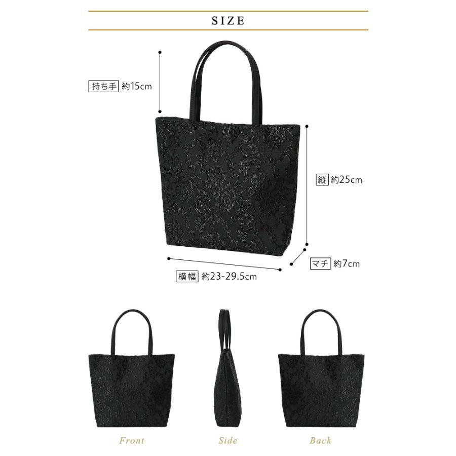 KOEISTORE（コウエイストア） サブバッグ B5 パーティーバッグ