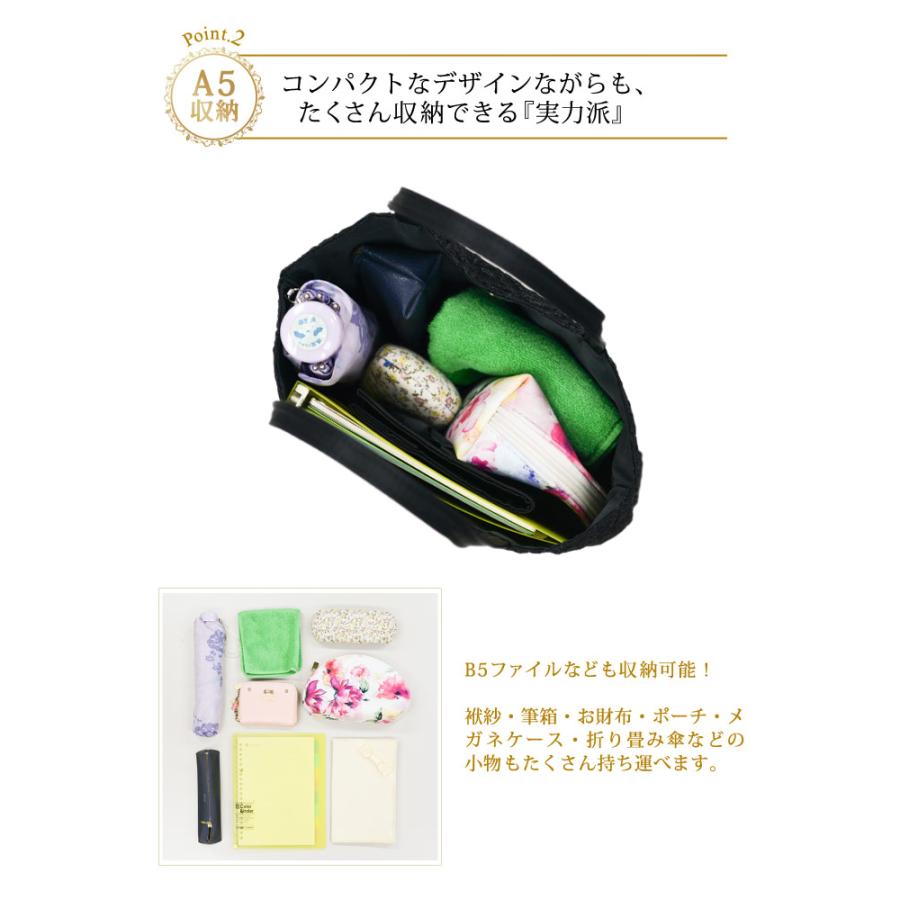 KOEISTORE（コウエイストア） サブバッグ B5 パーティーバッグ