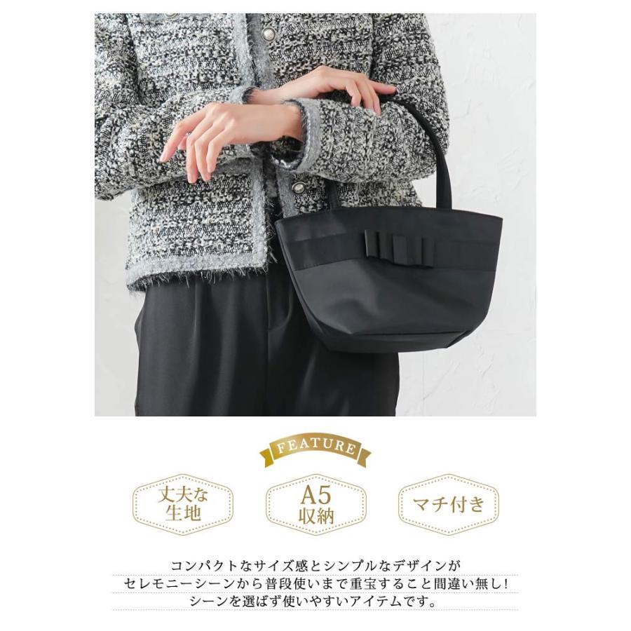 KOEISTORE（コウエイストア） 結婚式 バッグ サブバッグ A5 パーティー