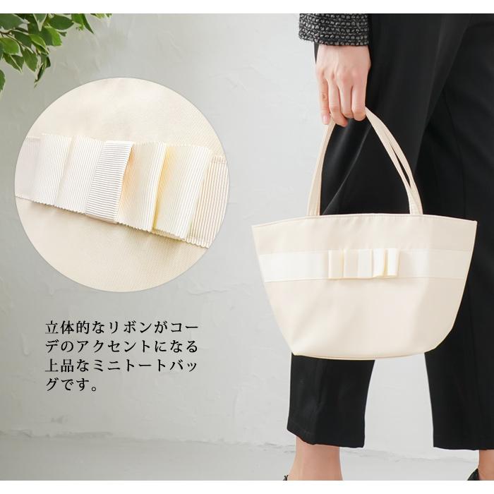 KOEISTORE（コウエイストア） 結婚式 バッグ サブバッグ A5 パーティー