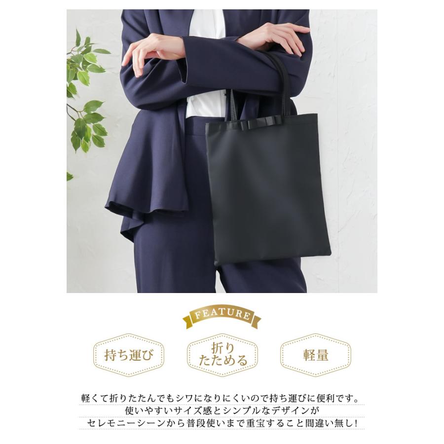 KOEISTORE（コウエイストア） 結婚式 バッグ サブバッグ a4 パーティー