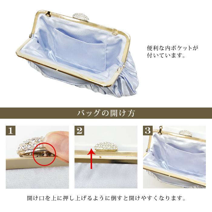 KOEISTORE パーティーバッグ 大きめ サブバッグ フォーマル KOEISTORE パーティーバッグ 大きめ サブバッグ フォーマル