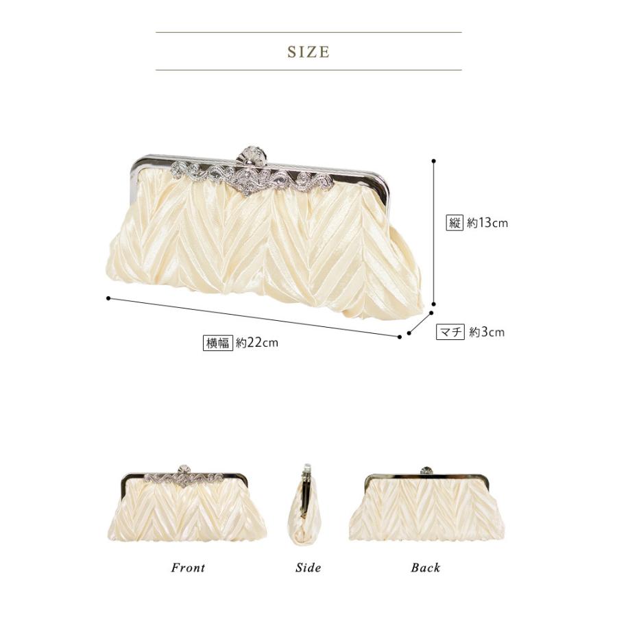 KOEISTORE（コウエイストア） パーティーバッグ 大きめ サブバッグ