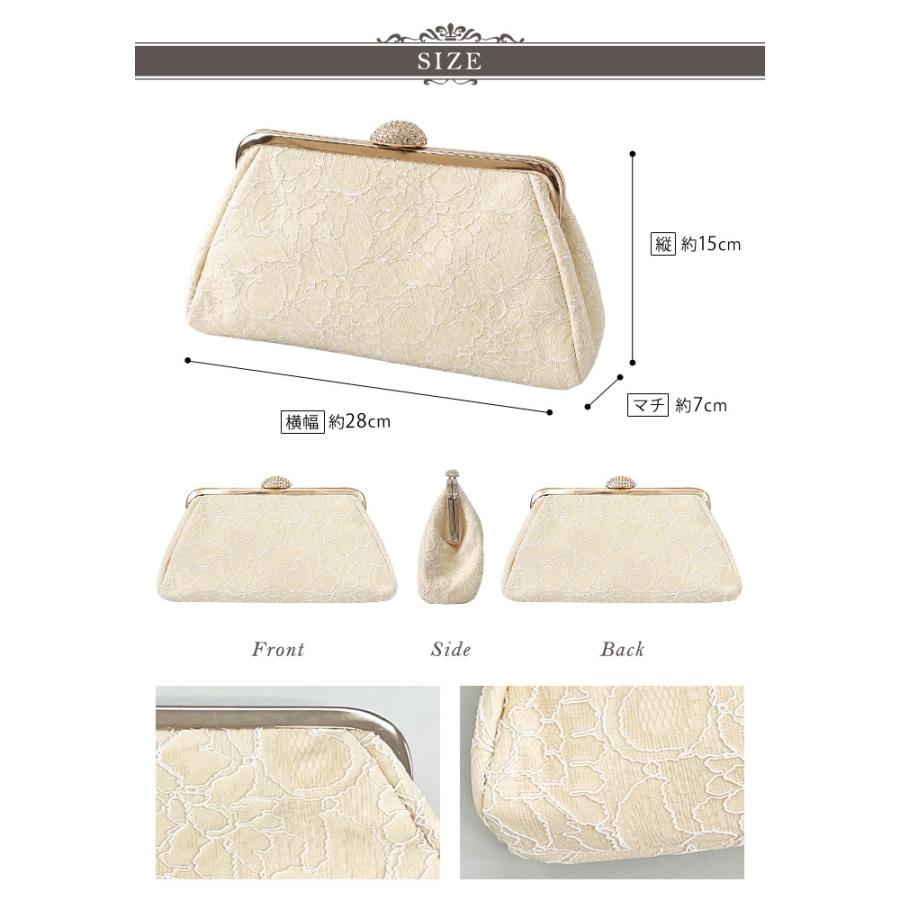 KOEISTORE（コウエイストア） パーティーバッグ レディース 結婚式