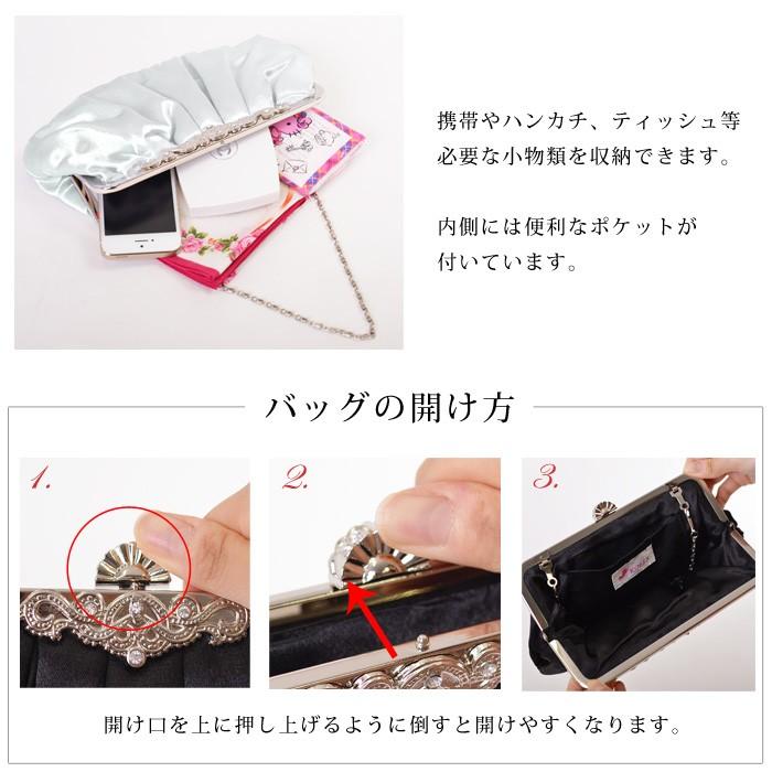KOEISTORE（コウエイストア） パーティーバッグ レディース 大人