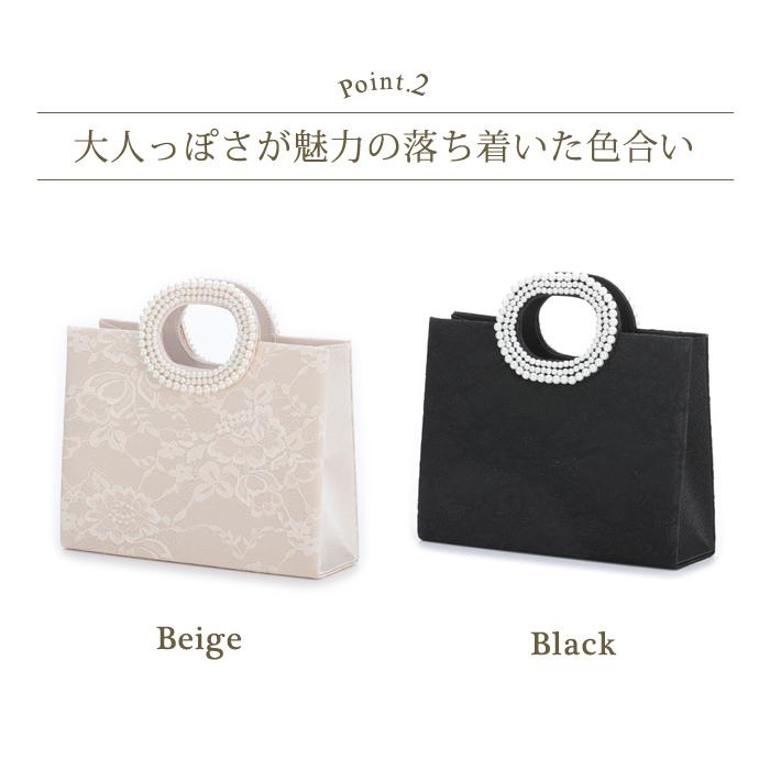 KOEISTORE（コウエイストア） パーティーバッグ レディース 春 夏 春夏