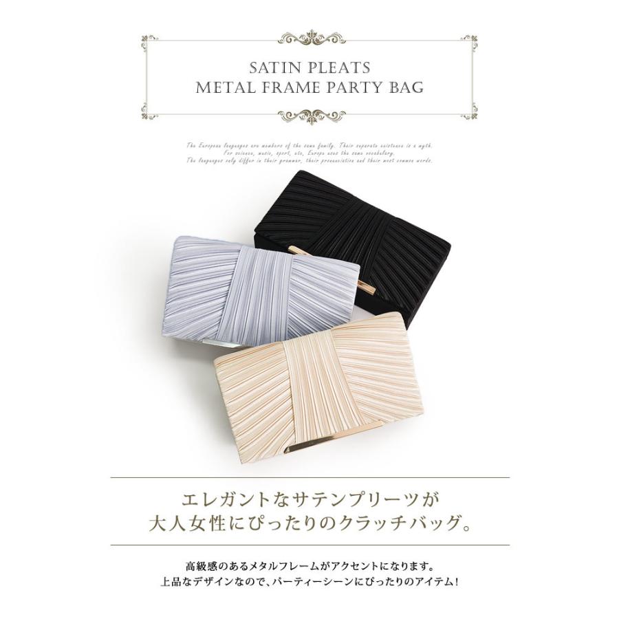 KOEISTORE（コウエイストア） パーティーバッグ レディース バッグ