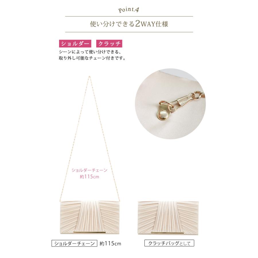 KOEISTORE（コウエイストア） パーティーバッグ レディース バッグ