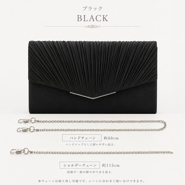 KOEISTORE（コウエイストア） パーティーバッグ レディース クラッチ