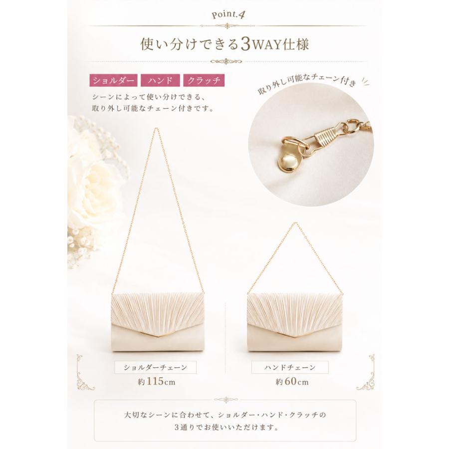 KOEISTORE（コウエイストア） パーティーバッグ レディース クラッチ