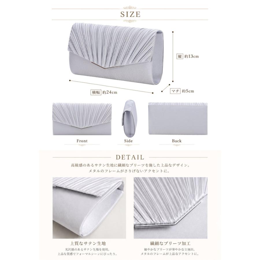 KOEISTORE（コウエイストア） パーティーバッグ レディース クラッチ