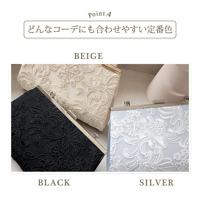 KOEISTORE（コウエイストア） パーティーバッグ レディース 春 夏 春夏