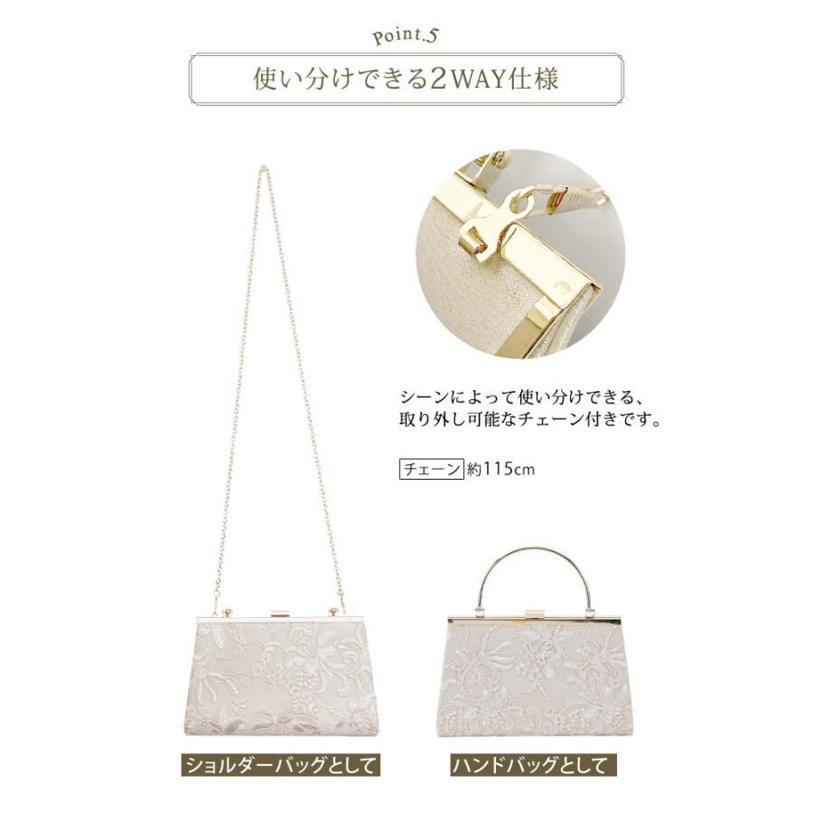 KOEISTORE（コウエイストア） パーティーバッグ レディース 春 夏 春夏