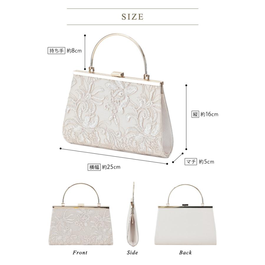 KOEISTORE（コウエイストア） パーティーバッグ レディース 秋 冬 秋冬