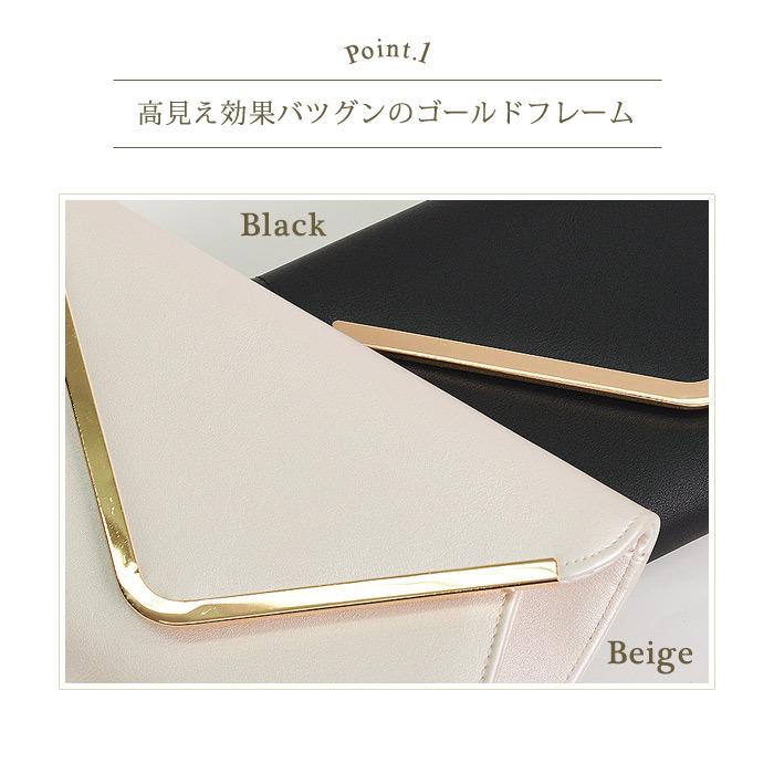 KOEISTORE（コウエイストア） パーティーバッグ レディース バッグ