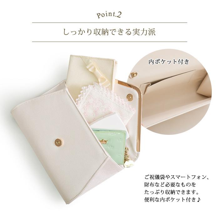 KOEISTORE（コウエイストア） パーティーバッグ レディース バッグ