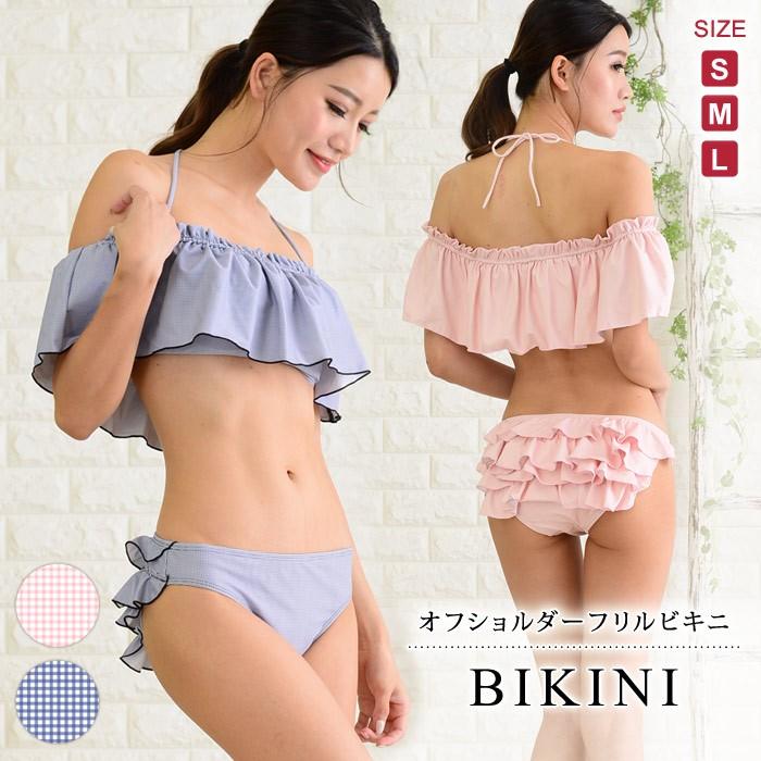 KOEISTORE 水着 ビキニ 2024 新作 送料無料水着 レディース 2点 KOEISTORE 水着 ビキニ 2024 新作 送料無料水着 レディース 2点
