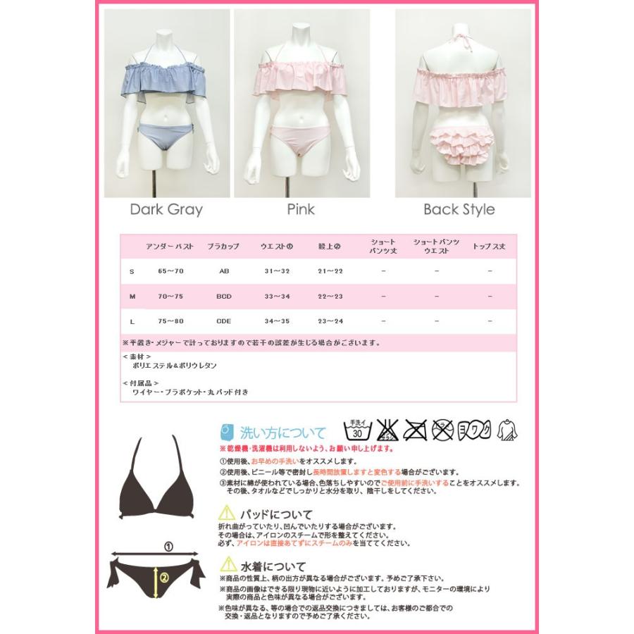 KOEISTORE 水着 ビキニ 2024 新作 送料無料水着 レディース 2点 KOEISTORE 水着 ビキニ 2024 新作 送料無料水着 レディース 2点