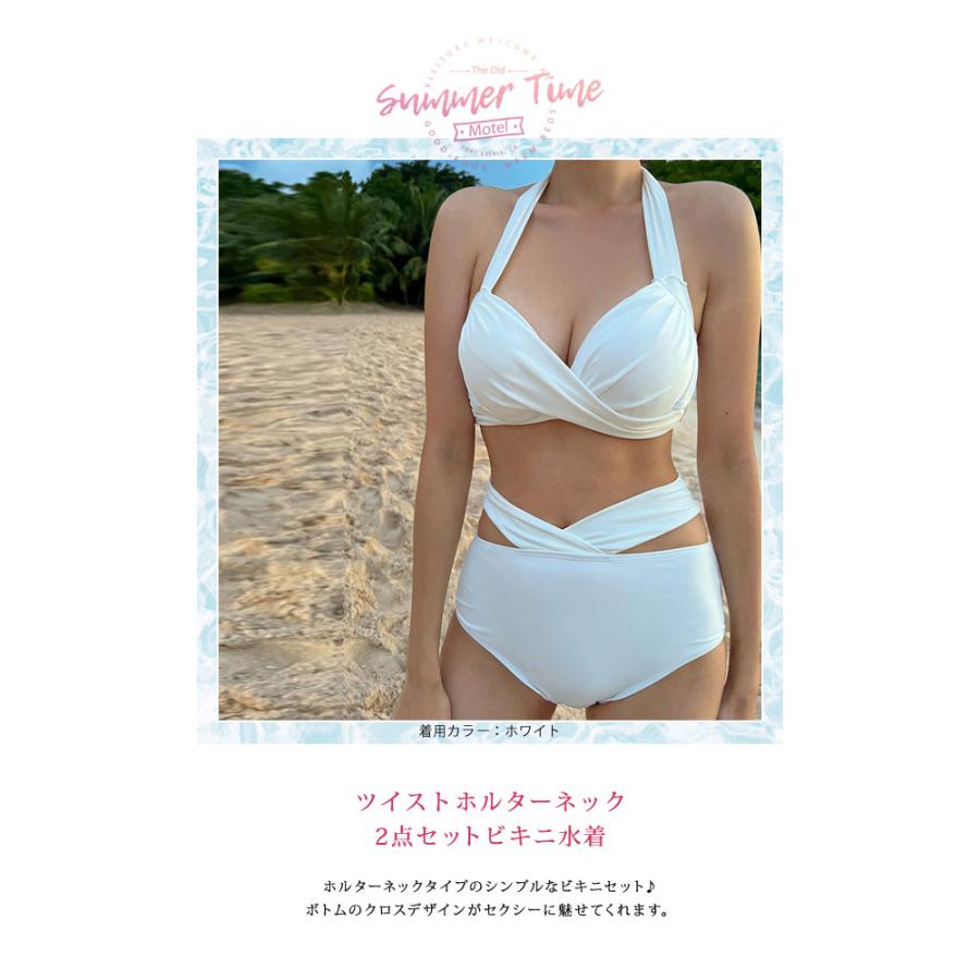 KOEISTORE 水着 2024 水着セット レディース 春 夏 春夏 黒 白 KOEISTORE 水着 2024 水着セット レディース 春 夏 春夏 黒 白