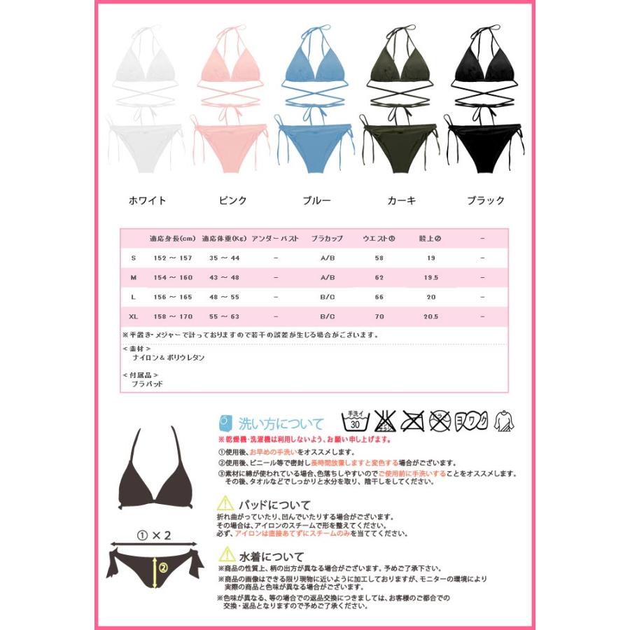 KOEISTORE 水着 2024 水着セット レディース 春 夏 春夏 黒 白 KOEISTORE 水着 2024 水着セット レディース 春 夏 春夏 黒 白