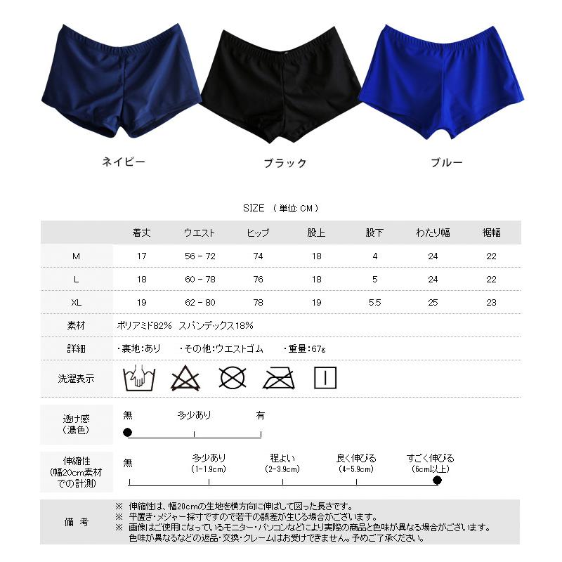 KOEISTORE 水着 2024 パンツ レディース スイムショーツ KOEISTORE 水着 2024 パンツ レディース スイムショーツ