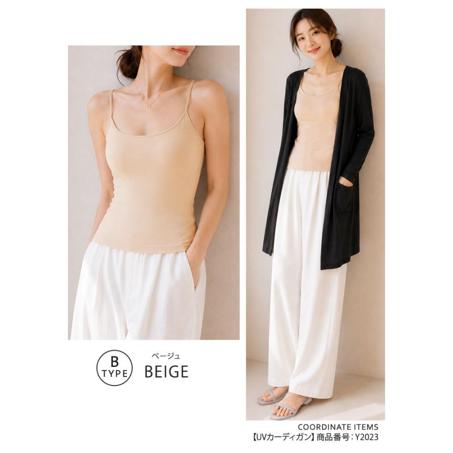 KOEISTORE（コウエイストア） ブラトップ レディース 春 夏 春夏 黒 白